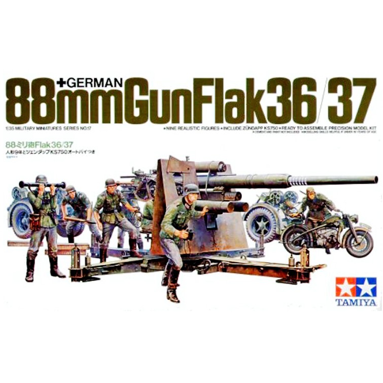 【波比玩具屋】田宮 TAMIYA 35017 二戰德軍 Flak36/37 88mm防空炮 1/35
