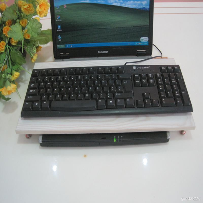 熱賣✆❁筆記本電腦外接鍵盤架筆記本支架游戲鍵盤托架電腦增高鍵盤收納架