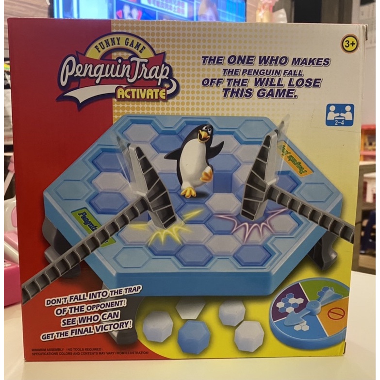 企鵝  敲冰磚遊戲組