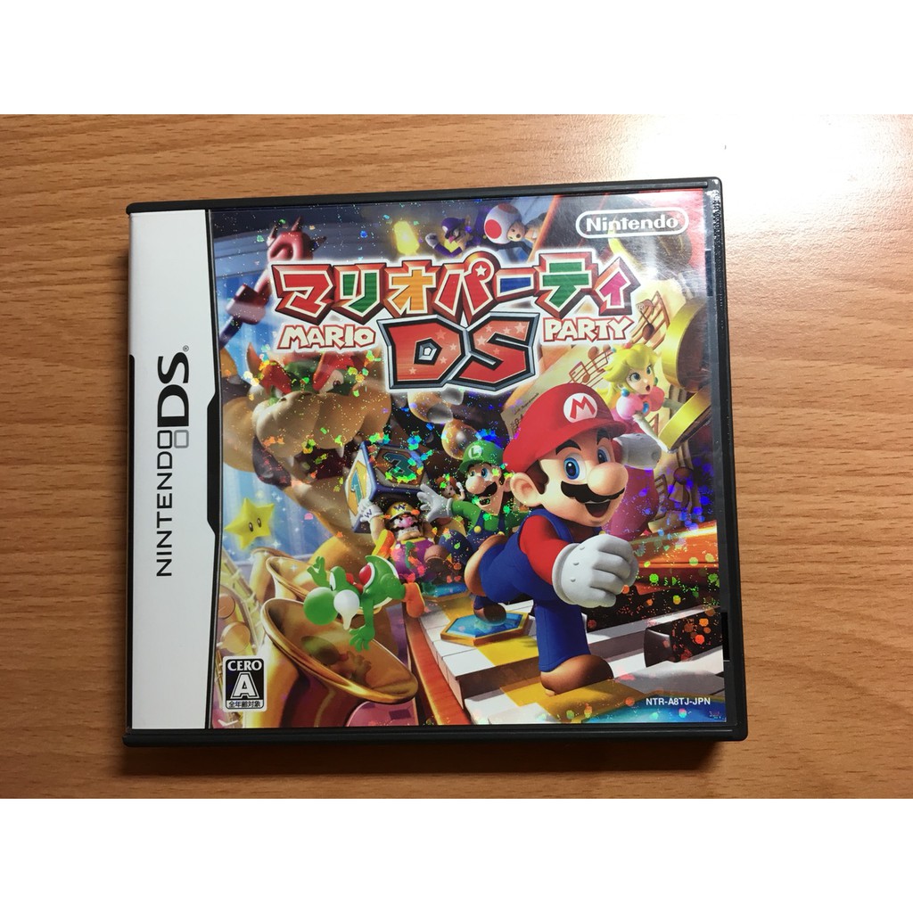 【售400元】日規NDS 瑪莉歐派對 Mario Party 派對 瑪利歐 馬力歐 瑪麗歐 新超級瑪利歐 瑪利歐派對