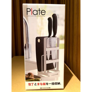 【玩潮日貨】*現貨*日本代購 日本山崎實業 Tower 刀具 砧板架 收納架