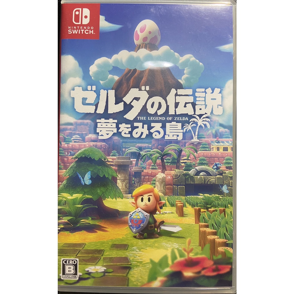 [二手]Nintendo Switch 薩爾達傳說織夢島