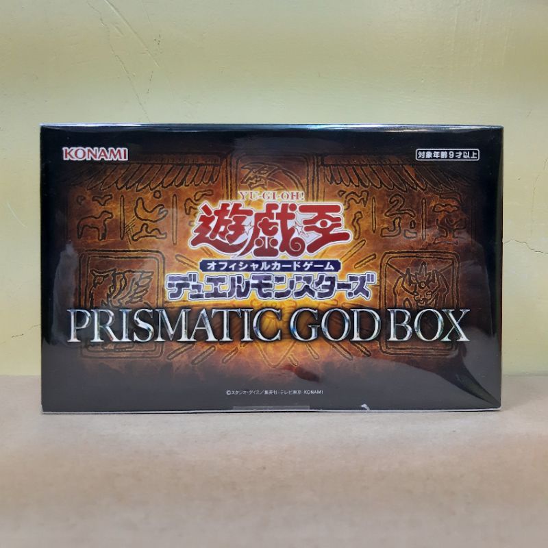 DSC☆日版 代理版 遊戲王 Prismatic God Box 白鑽禮盒 三幻神 PGB1 禮盒 全新 現貨