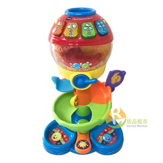 【居品租市】※專業出租平臺 - 嬰幼玩具※ Vtech 歡樂學習扭蛋機