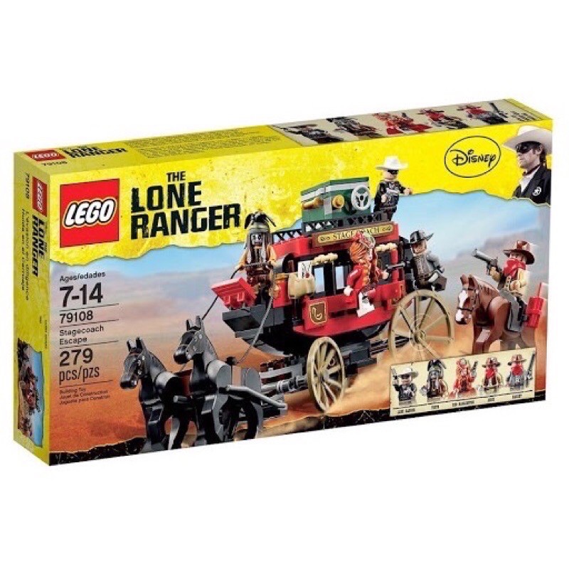 二手 LEGO 79108 THE LONE RANGER 獨行俠