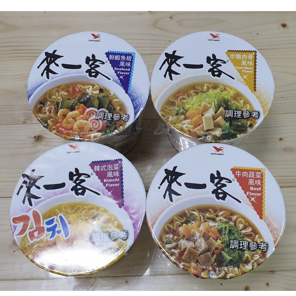 來一客杯麵鮮蝦魚板 京燉肉骨 韓式泡菜 牛肉蔬菜 蝦皮購物