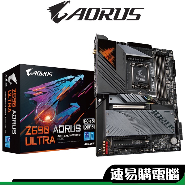 GIGABYTE 技嘉 Z690 AORUS ULTRA 主機板 1700腳位/Z690/DDR5