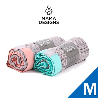 Mama Designs 英國透氣洞洞毯 M號 彌月禮 空調被 哺乳巾 冷氣毯 嬰兒毯【官方免運快速出貨】