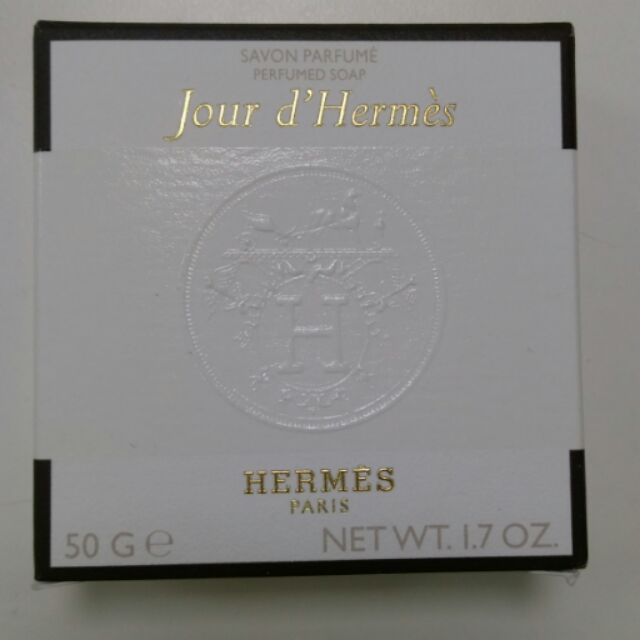 [Hermes愛馬仕] 香皂  Jour d' Hermes