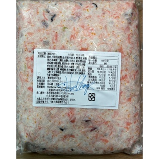 日本海鮮沙拉１公斤💳可刷卡 🎀玥來玥好吃🎀海誠水產