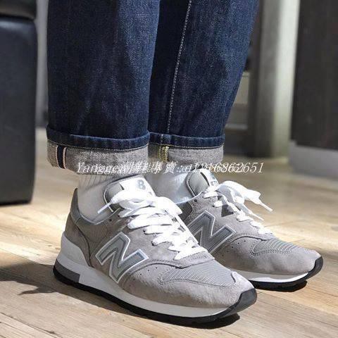 new balance m995gr