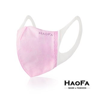 口罩【HAOFA】 3D 無痛感立體口罩 『櫻花粉成人款』三層式 50片/盒 立體口罩 無痛感 MIT