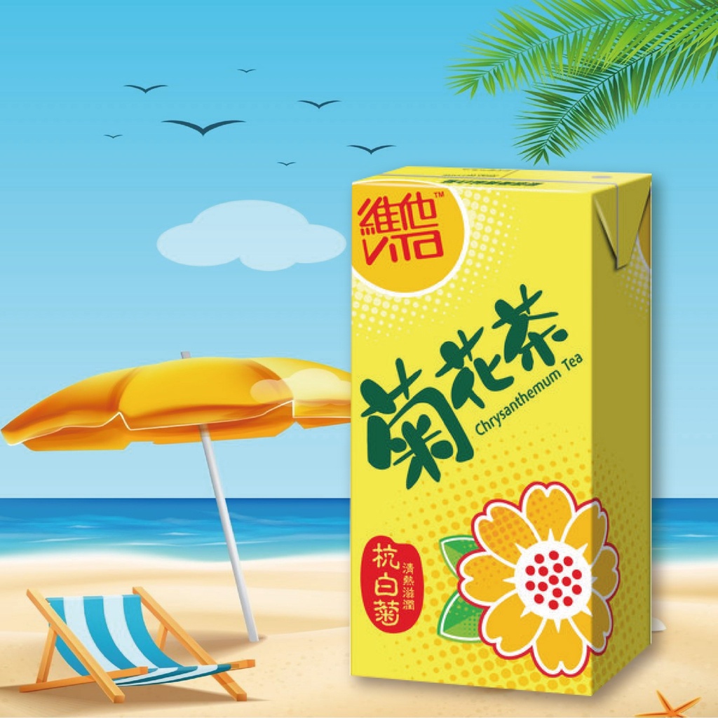 現貨 維他菊花茶 250ml 鋁箔包 超取最多18入 蝦皮購物