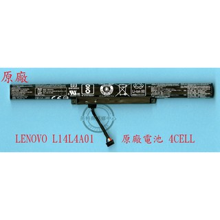 英特奈 Lenovo 聯想 Ideapad Z51-70 L14L4E01 原廠筆電電池 L14L4A01