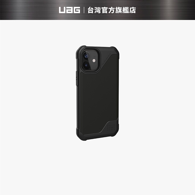 【UAG】iPhone 12 mini (適用5.4吋) 耐衝擊保護殼-極簡黑 (美國軍規 防摔殼 手機殼)