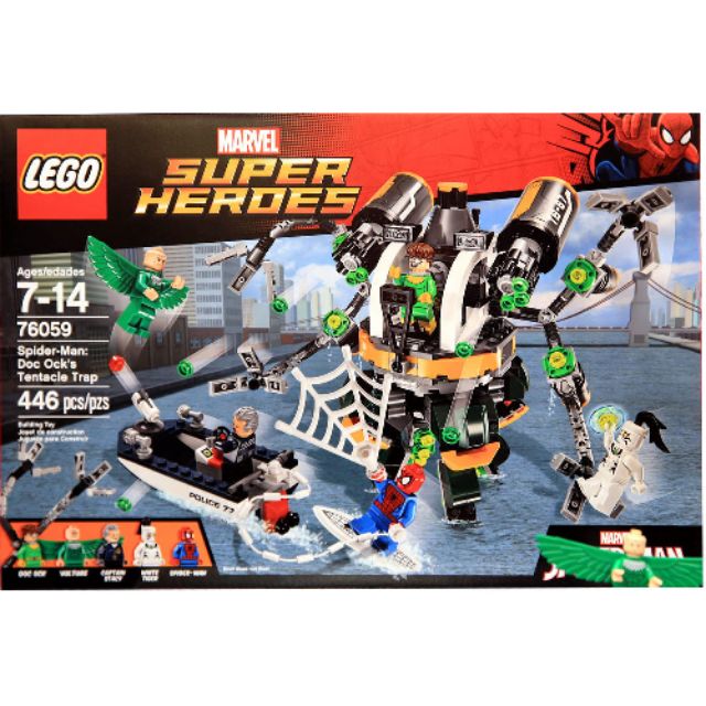 樂高 lego 76059 超級英雄 蜘蛛人 八爪博士 全新未開 現貨 lego76059