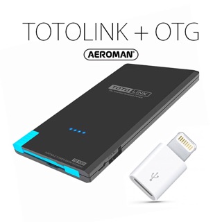 交換禮物 聖誕禮物 行動電源 TOTOLINK 5000 mAh 移動電源 行充 行動充 隨身充 TB5000 充電寶