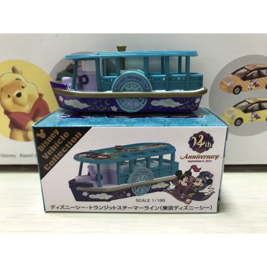 TOMICA 2015 14th紀念 米奇 米妮  阿拉丁遊園船  東京海洋迪士尼園區限定  (全新膠帶未拆) ＊現貨＊