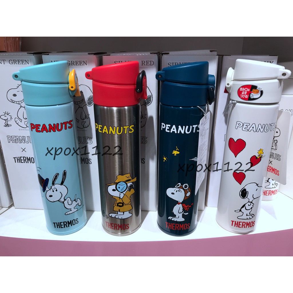 【現貨】保溫瓶 2020 PEANUTS × THERMOS 膳魔師 史努比 SNOOPY 保冷瓶 保溫杯 不鏽鋼保溫瓶