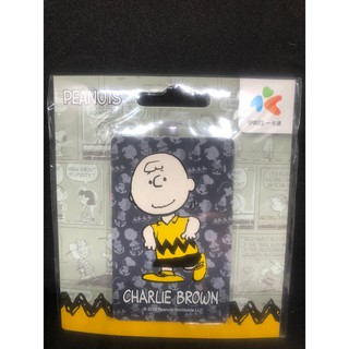 SNOOPY 查理布朗 (微笑示意) 一卡通