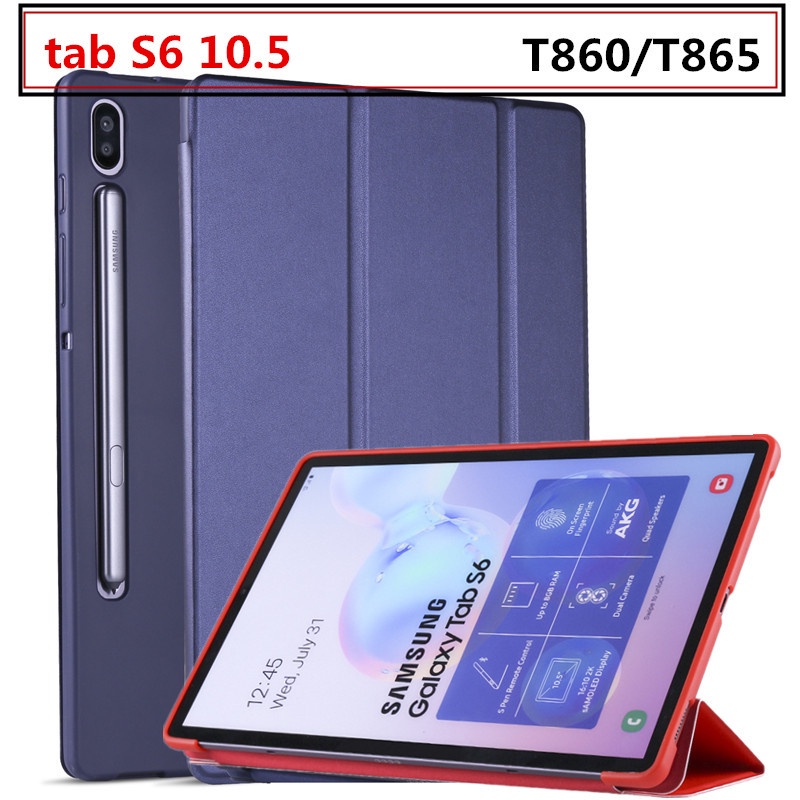 適用三星tab S6 10.5保護套T860皮套tpu軟殼t865硅膠三折支架休眠