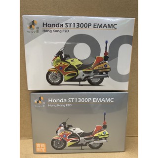 =天星王號=Tiny 微影 #90 Honda ST1300P EMAMC消防救護機車