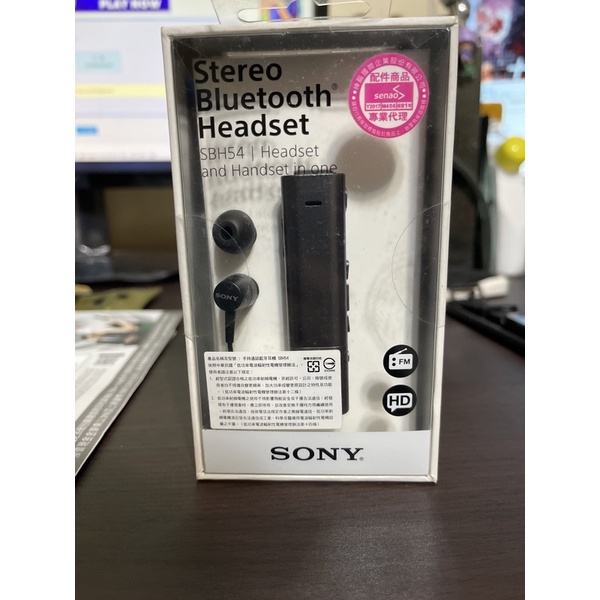 SONY原廠 SBH54耳機