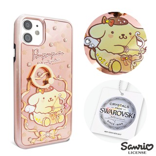 三麗鷗 iPhone 11 & 11 Pro & 11 Pro Max 施華彩鑽全包鏡面指環雙料手機殼-布丁狗邱位元