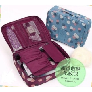 ☆小嘉妹購物☆ 韓版旅行分層收納袋 🛍可折疊旅行包 內衣褲收納袋
