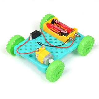 莖電動車模型塊 DIY 兒童組裝玩具科學實驗套件兒童教育禮物