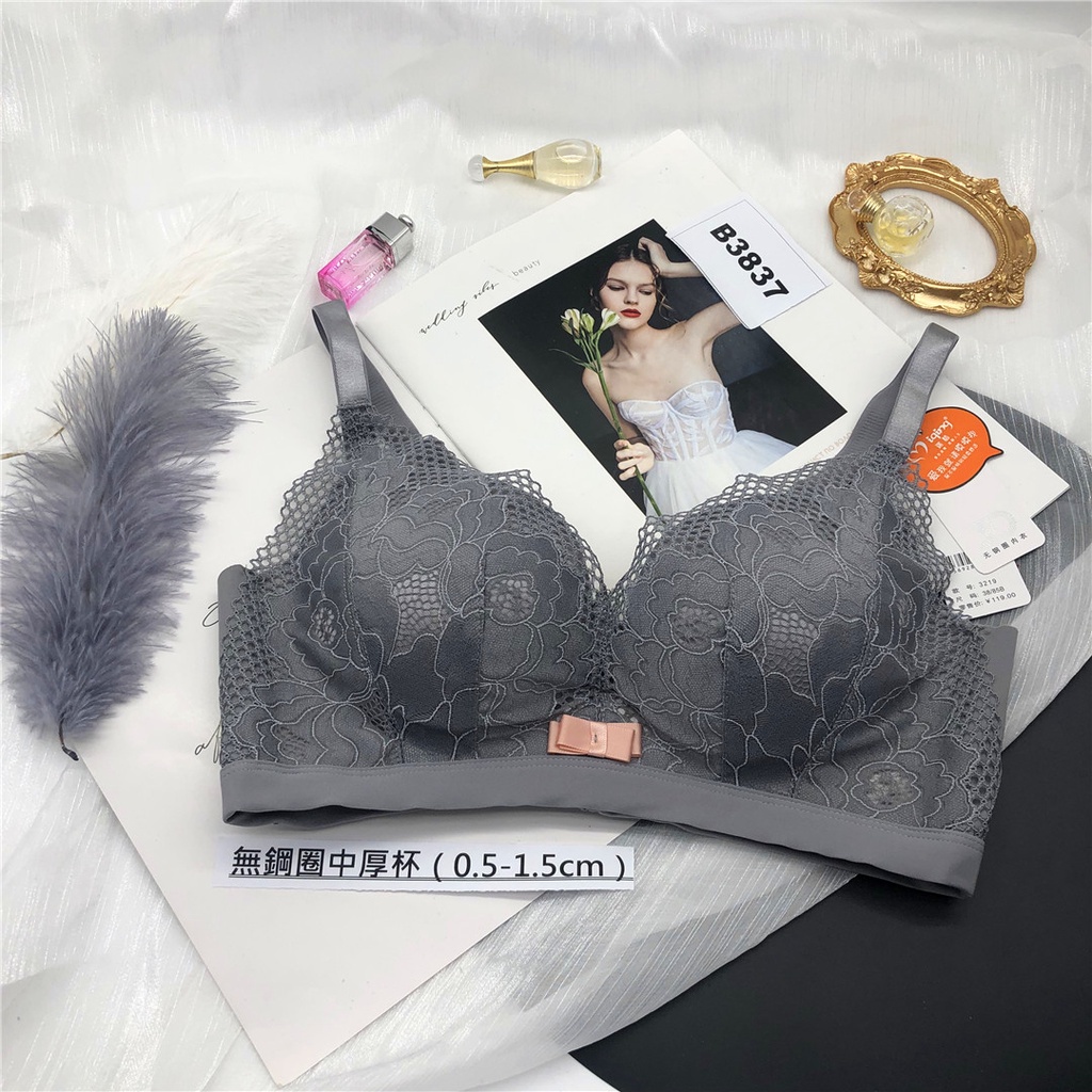 @99bra B3837 尺寸38B  85B 無痕背帶 舒服QQ棉 無鋼圈 調整型內衣 機能型內衣