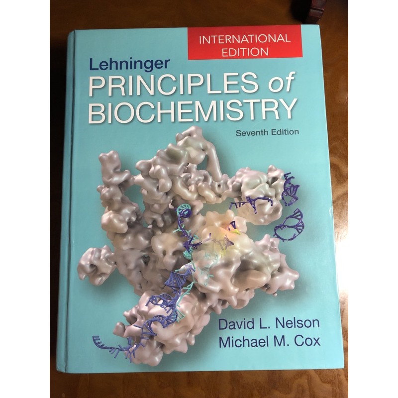 Lehninger Principles of Biochemistry 7th 第七版 生物化學