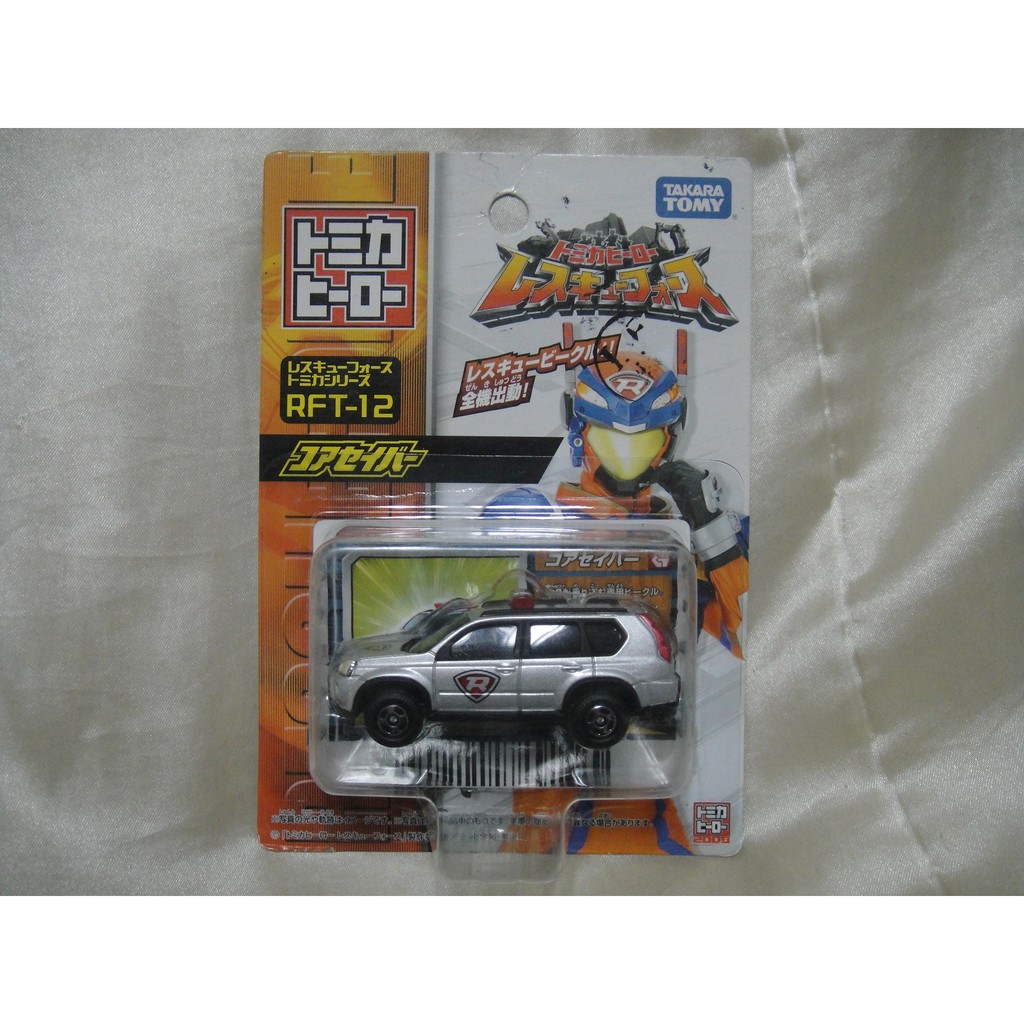 TOMICA HERO RFT-12 NISSAN X-TRAIL RESCUE FORCE