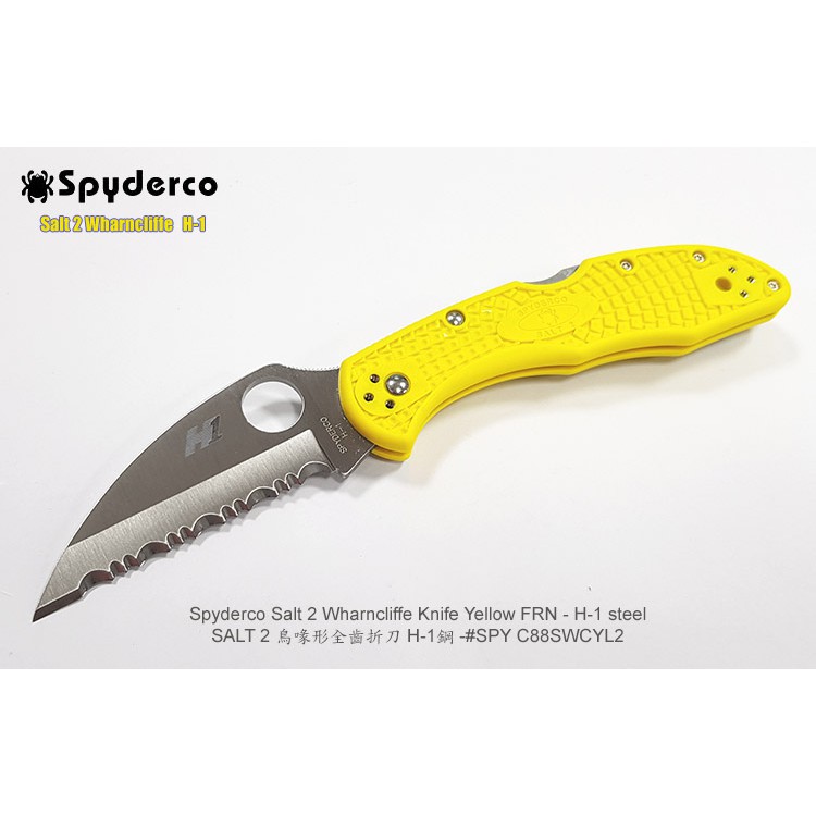 Spyderco 折刀salt的價格推薦 22年3月 比價比個夠biggo