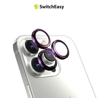 SwitchEasy 魚骨牌 iPhone 13 藍寶石金屬鏡頭保護貼 LenShield S 鏡頭貼【附貼膜神器】