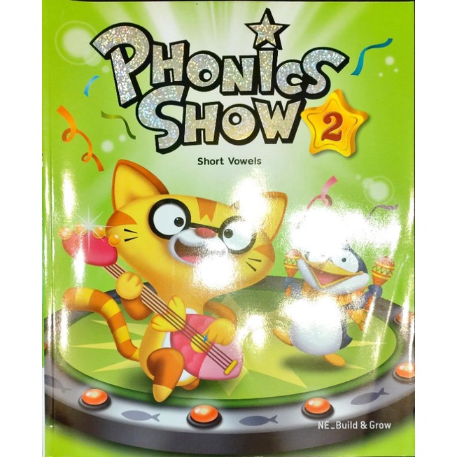 二手教材書（新）Phonics Show Book 2 （含CD，貼紙)+習作本