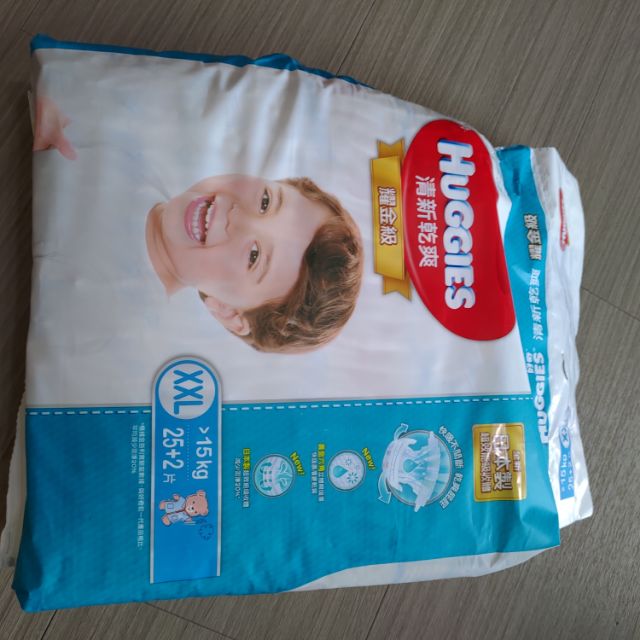 HUGGIES 好奇 耀金級 清新乾爽紙尿褲/尿布 XXL 已拆包