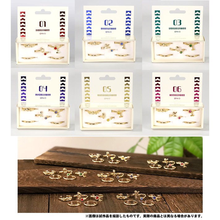 日本代購 Movic 受注限定 戒指 5件套 阿松 小松君 唐松 空松 傻松 一松 十四松 末松 唐松 多多松 椴松 蝦皮購物