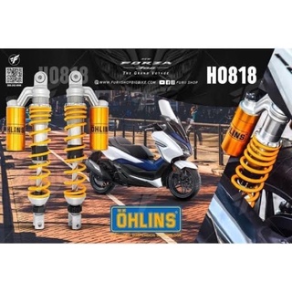 ⛩️神戶工坊 FORZA350 OHLINS 後避震 後叉 掛氣瓶 後避震器 HO018