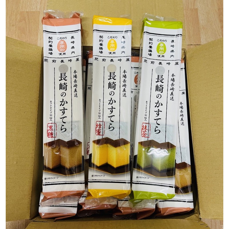 日本 和泉屋 長崎蜂蜜蛋糕 一盒切10片（經典原味蜂蜜/黑糖/抹茶）