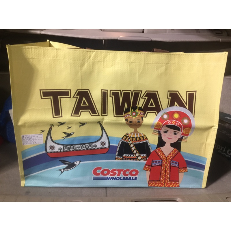 Costco 台灣花色購物袋