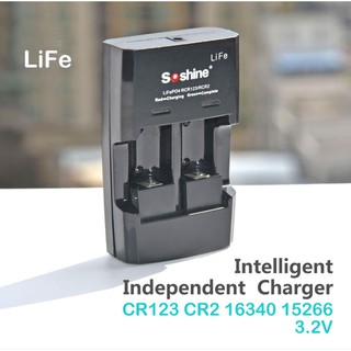 ✅Soshine S5 3.2V 磷酸鐵鋰電池 智能充電器 LiFe CR2 CR123A RCR123A 16340