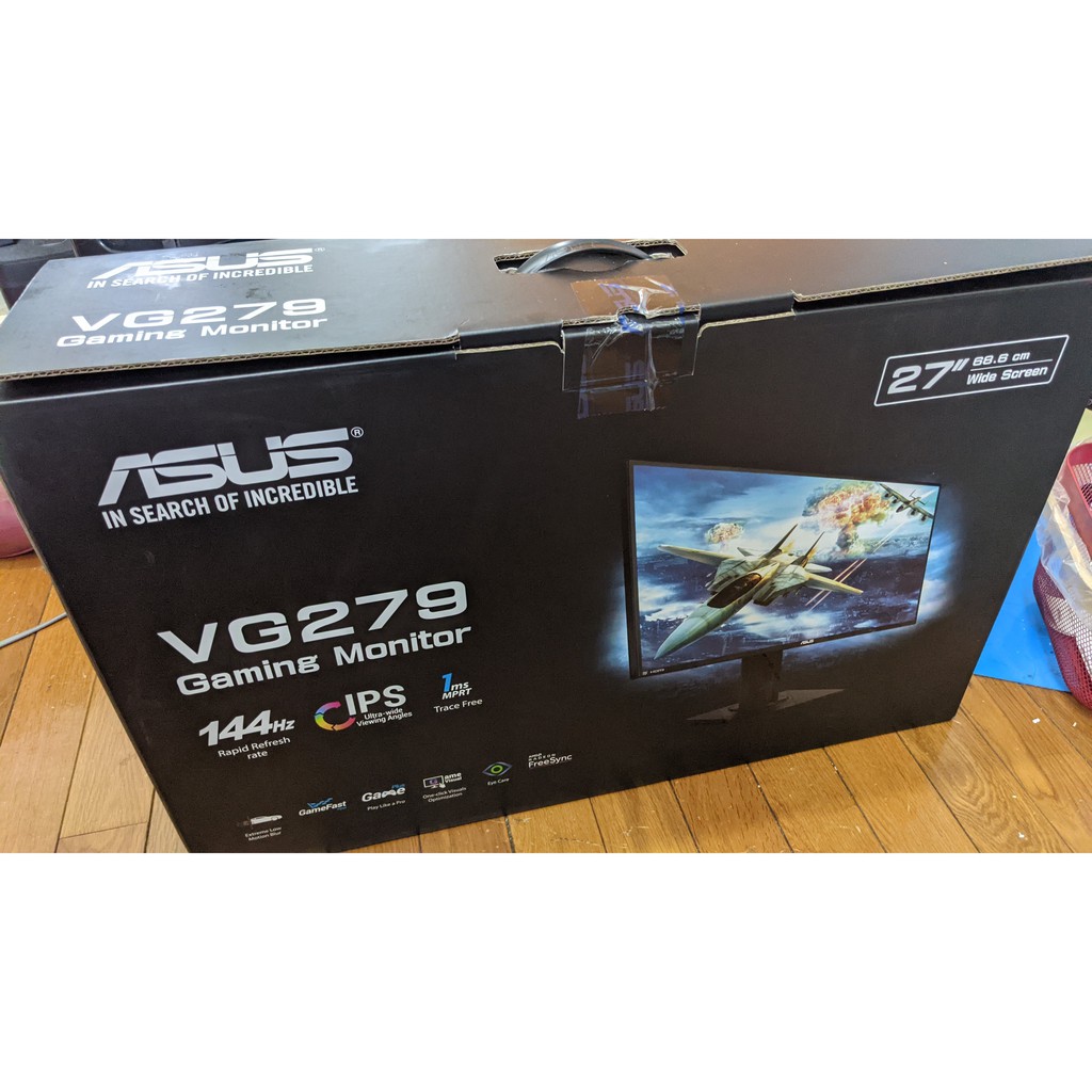 華碩 ASUS VG279Q 螢幕 FHD 144HZ