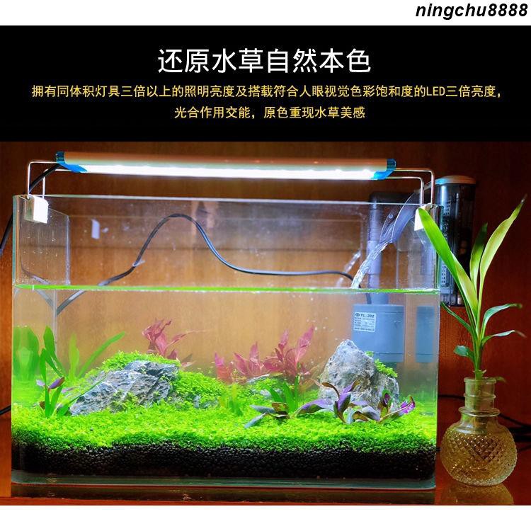 魚缸燈架水族箱夾燈led架燈水草缸燈架魚缸照明小魚缸燈架支架燈 蝦皮購物