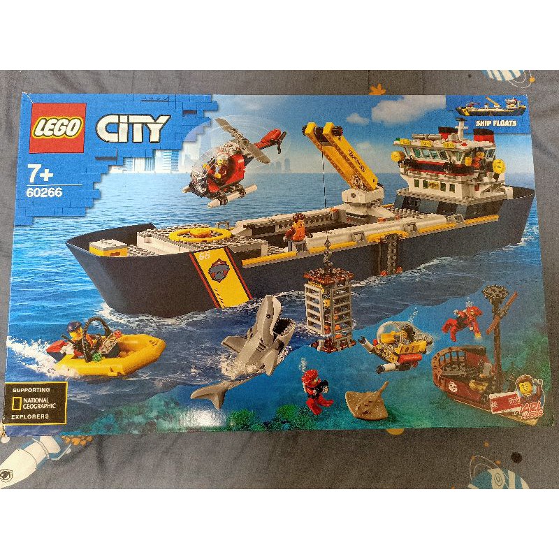 二手兒童玩具 樂高LEGO積木 城市系列 60266 海洋探索船+60227月球空間站太空梭太空站