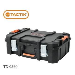 免運(偏遠地區除外)~~TACTIX 分離式重型套裝工具箱-上層堆疊箱 TACTIX TX-0360