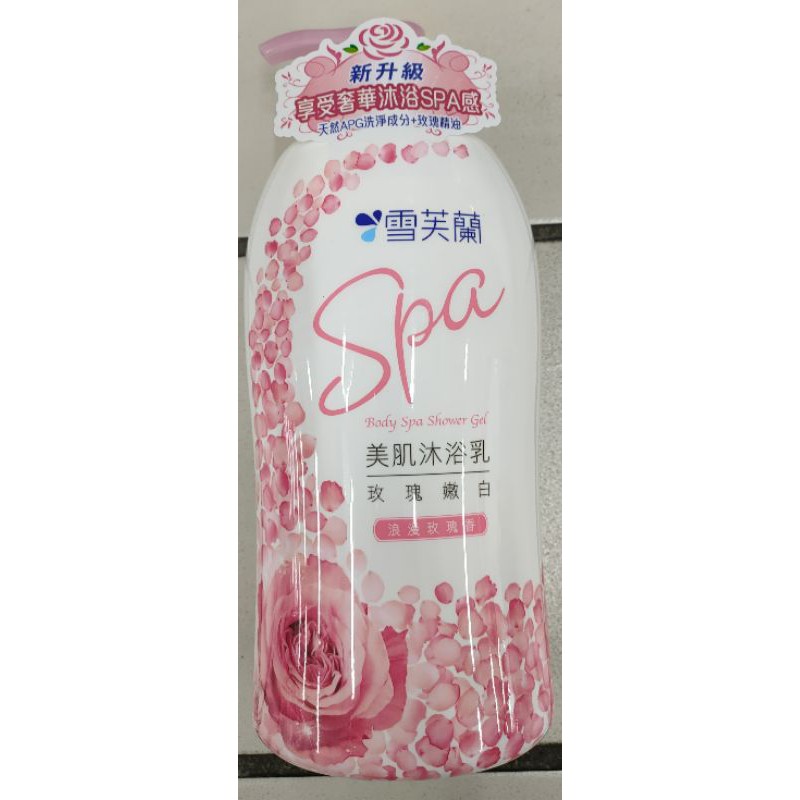 [CJ小舖］雪芙蘭美肌SPA沐浴乳-玫瑰嫩白1000g