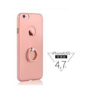 iPhone6/6s 4.7吋指環手機殼套(送鋼化玻璃膜+數據線)