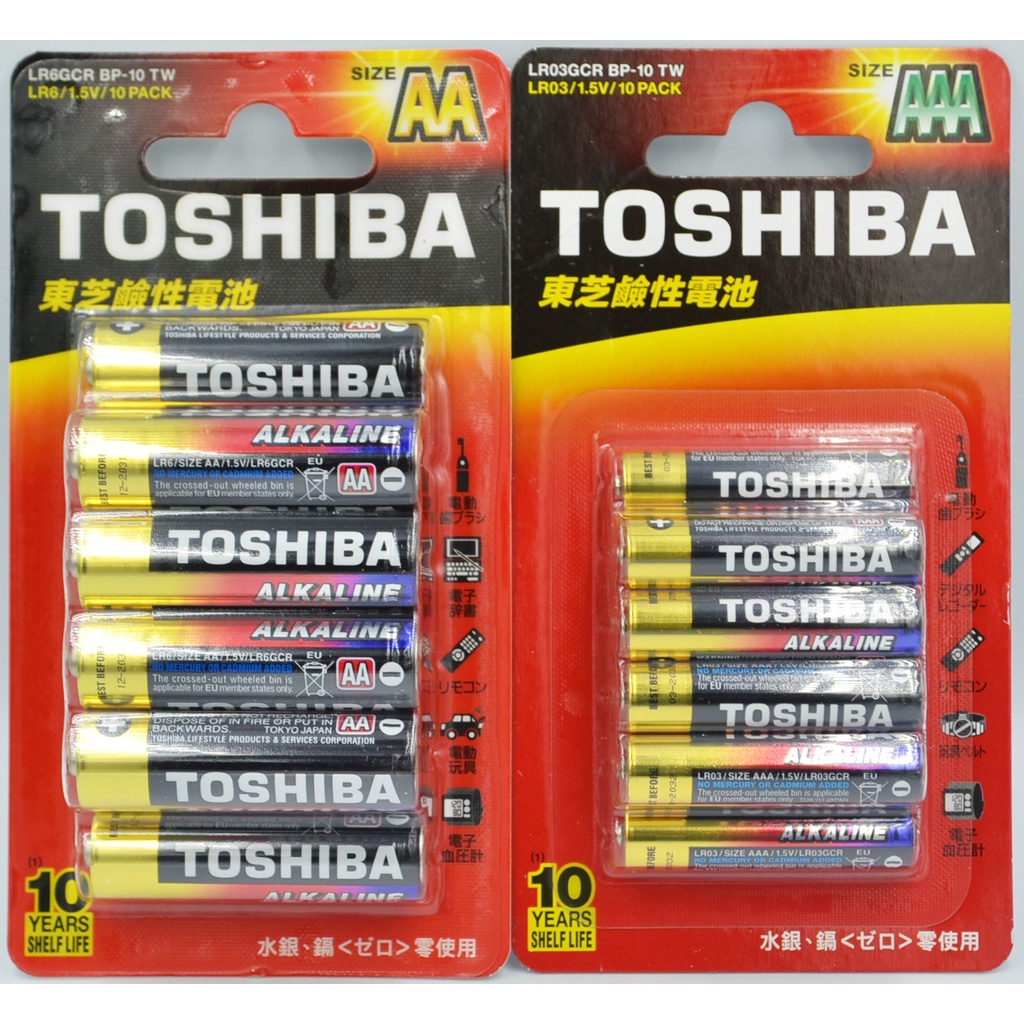 メーカー再生品 まとめ 東芝アルカリ乾電池 単3形 2本×50パック fucoa.cl