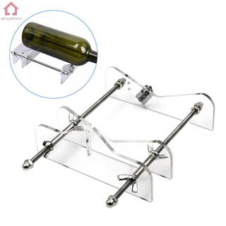 玻璃瓶切割工具酒瓶切割器DIY切酒瓶工具割機玻璃刀